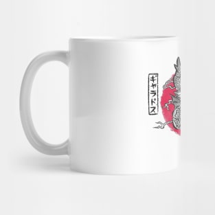 Ryu no inku Mug